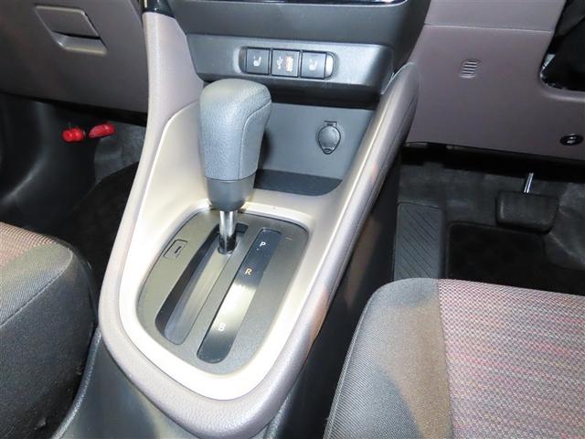 ヤリス Ｇ　メモリーナビ　バックカメラ　ＤＶＤ再生　ミュージックプレイヤー接続可　衝突被害軽減システム　ＥＴＣ　スマートキー　ＬＥＤヘッドランプ　オートクルーズコントロール　キーレス　アルミホイール　ＣＤ（36枚目）