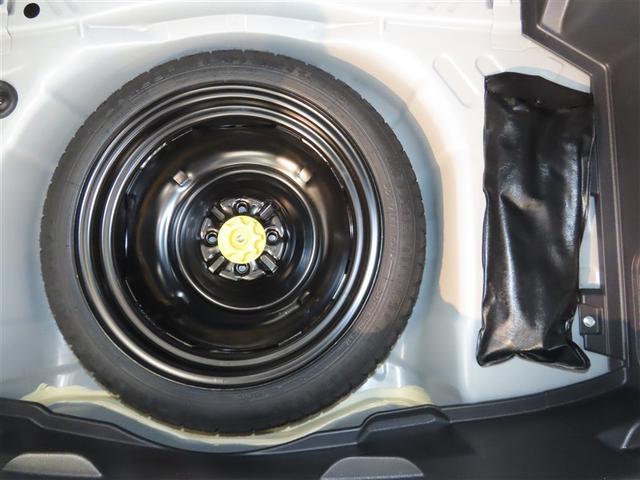 ヤリス Ｇ　メモリーナビ　バックカメラ　ＤＶＤ再生　ミュージックプレイヤー接続可　衝突被害軽減システム　ＥＴＣ　スマートキー　ＬＥＤヘッドランプ　オートクルーズコントロール　キーレス　アルミホイール　ＣＤ（39枚目）