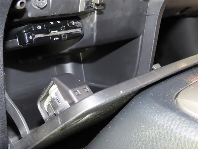 サクシード ＴＸ　ナビ＆ＴＶ　メモリーナビ　ワンセグ　ＥＴＣ　キーレス　ＣＤ（17枚目）