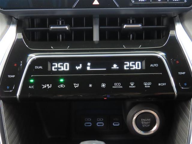 ハリアー Ｇ　展示・試乗車　フルセグ　バックカメラ　ミュージックプレイヤー接続可　衝突被害軽減システム　ＥＴＣ　電動シート　スマートキー　ＬＥＤヘッドランプ　オートクルーズコントロール　キーレス　アルミホイール（15枚目）