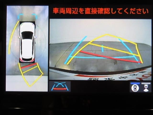 カローラクロス ハイブリッド　Ｚ　ハイブリッド　ナビ＆ＴＶ　メモリーナビ　フルセグ　バックカメラ　ミュージックプレイヤー接続可　衝突被害軽減システム　ＥＴＣ　電動シート　スマートキー　ＬＥＤヘッドランプ　アイドリングストップ　キーレス（14枚目）
