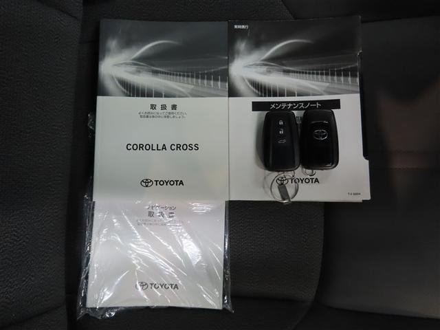 カローラクロス ハイブリッド　Ｚ　ハイブリッド　ナビ＆ＴＶ　メモリーナビ　フルセグ　バックカメラ　ミュージックプレイヤー接続可　衝突被害軽減システム　ＥＴＣ　電動シート　スマートキー　ＬＥＤヘッドランプ　アイドリングストップ　キーレス（18枚目）