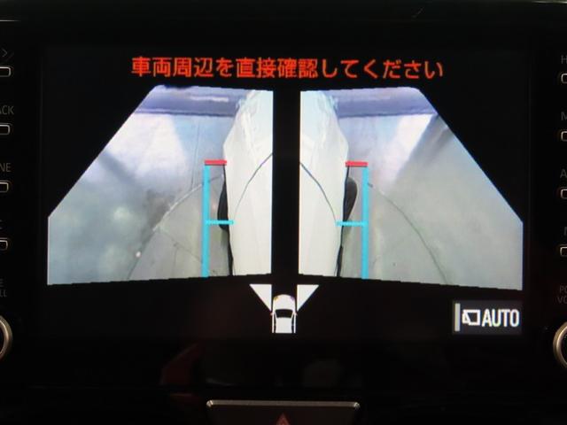 ヤリス ハイブリッドＺ　ハイブリッド　メモリーナビ　バックカメラ　ミュージックプレイヤー接続可　衝突被害軽減システム　ＥＴＣ　スマートキー　ＬＥＤヘッドランプ　フルエアロ　アイドリングストップ　オートクルーズコントロール（36枚目）