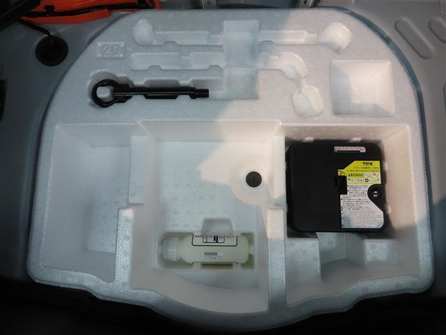 ヤリス ハイブリッドＺ　ハイブリッド　メモリーナビ　バックカメラ　ミュージックプレイヤー接続可　衝突被害軽減システム　ＥＴＣ　スマートキー　ＬＥＤヘッドランプ　フルエアロ　アイドリングストップ　オートクルーズコントロール（39枚目）