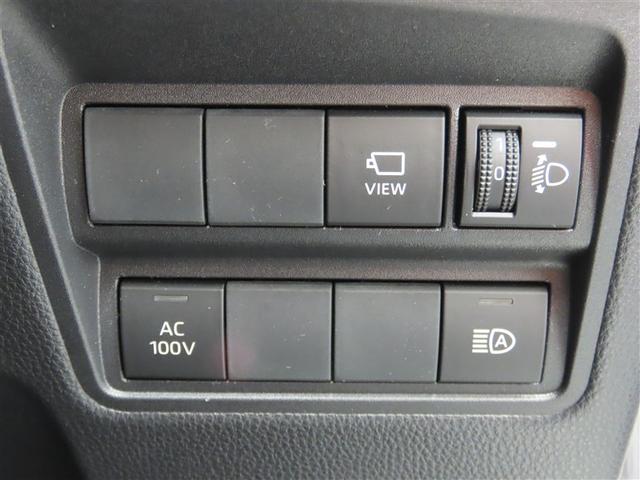 ヤリス ハイブリッドＺ　ハイブリッド　メモリーナビ　バックカメラ　ミュージックプレイヤー接続可　衝突被害軽減システム　ＥＴＣ　スマートキー　ＬＥＤヘッドランプ　フルエアロ　アイドリングストップ　オートクルーズコントロール（40枚目）