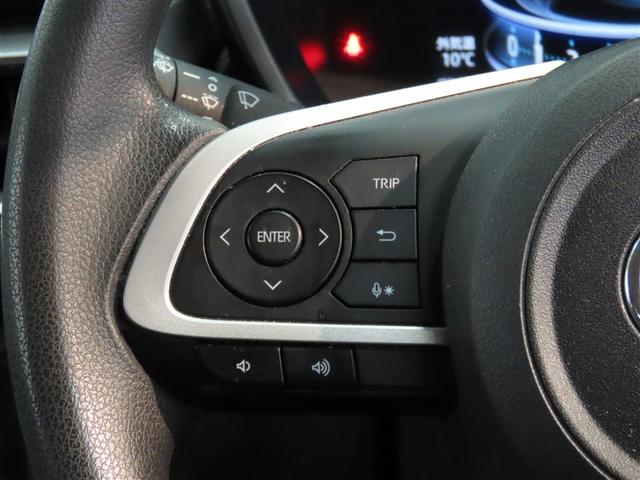 ライズ Ｇ　ナビ＆ＴＶ　メモリーナビ　フルセグ　バックカメラ　ＤＶＤ再生　衝突被害軽減システム　ＥＴＣ　スマートキー　ＬＥＤヘッドランプ　アイドリングストップ　キーレス　アルミホイール　ＣＤ（33枚目）