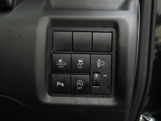 ライズ Ｇ　ナビ＆ＴＶ　メモリーナビ　フルセグ　バックカメラ　ＤＶＤ再生　衝突被害軽減システム　ＥＴＣ　スマートキー　ＬＥＤヘッドランプ　アイドリングストップ　キーレス　アルミホイール　ＣＤ（35枚目）