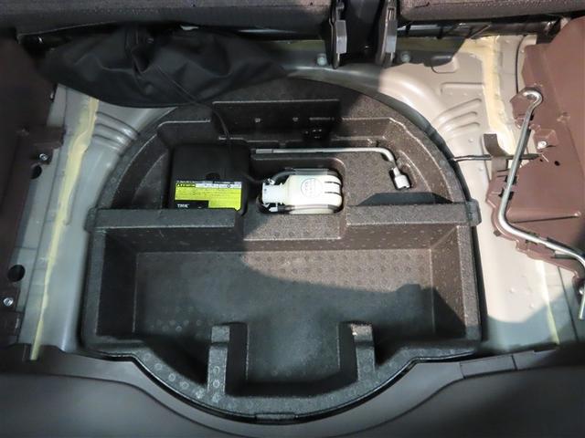 ポルテ G ナビ&TV 電動スライドドア メモリーナビ フルセグ バックカメラ DVD再生 ミュージックプレイヤー接続可 衝突被害軽減システム ETC スマートキー HIDヘッドライト ウオークスルー キーレス(38枚目)