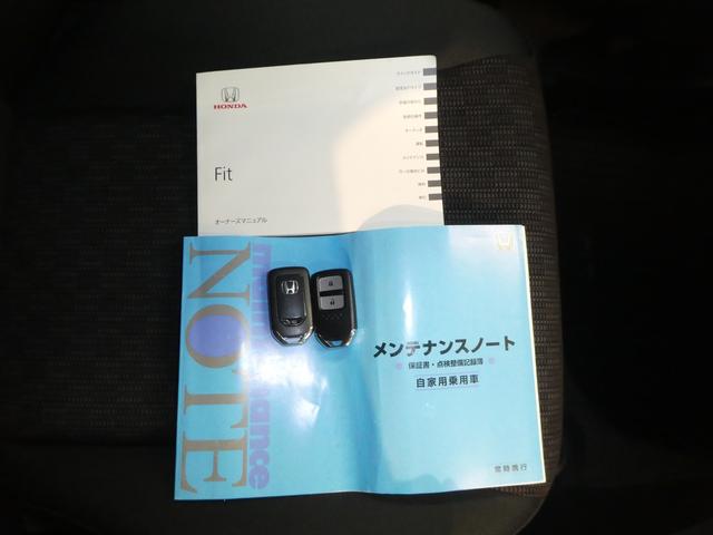 13G・Fパッケージ スマートキー装備(29枚目)
