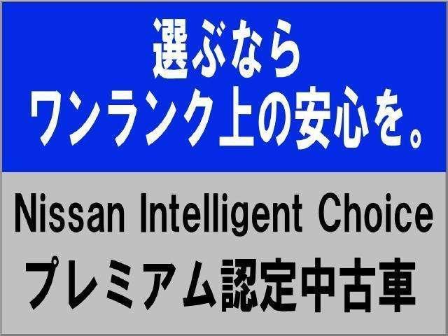 350GT ハイブリッド タイプSP(4枚目)