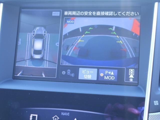 350GT ハイブリッド タイプSP(7枚目)