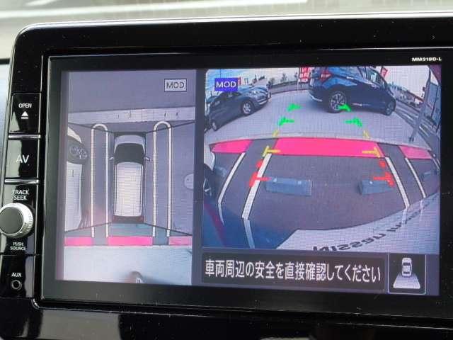 660 ハイウェイスターX プロパイロットエディション 純正9インチナビ☆プロパイロット☆エマージェンシーブレーキ&前後踏み間違い防止☆アラウンドビューモニター☆自動防眩ミラー☆LEDヘッド☆電動パーキングブレーキ+ブレーキホールド☆車線逸脱防止アシスト(6枚目)