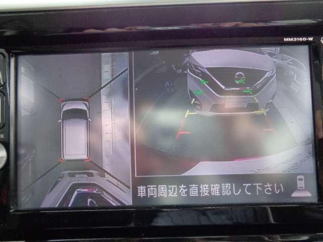 660 ハイウェイスターX エマージェンシーブレーキ&前方踏み間違い防止☆アラウンドビューモニター☆自動防眩ミラー☆純正ナビ☆LEDヘッドライト☆ナノイー付リアシーリングファン☆ハイビームアシスト(6枚目)