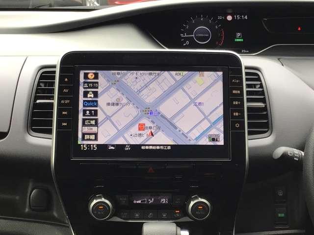 2.0XV チェアキャブ リフタータイプ バックカメラ 被害軽減ブレーキと踏み間違い防止装置など安全装備が充実。多彩なシートアレンジに、スマートハイブリッドとアイドリングストップによる低燃費が人気です(7枚目)