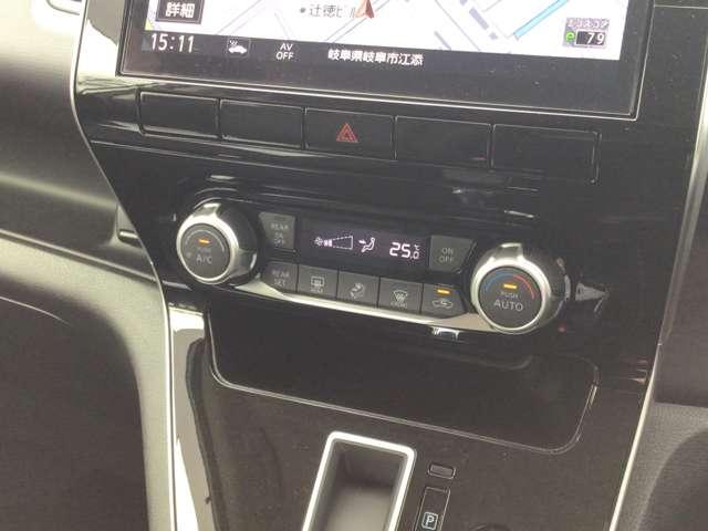 2.0XV チェアキャブ リフタータイプ バックカメラ 被害軽減ブレーキと踏み間違い防止装置など安全装備が充実。多彩なシートアレンジに、スマートハイブリッドとアイドリングストップによる低燃費が人気です(12枚目)