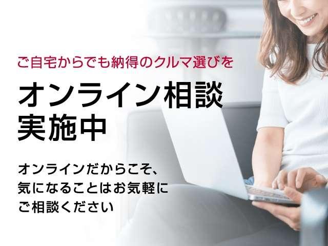 2.0 ハイウェイスターV プロパイロット/12.3インチナビ/LEDヘッド ついに新型セレナ登場。車と共に過ごす思い出をとびきりののひとときに。ユーザーへのやさしさと最新の安全装備、先進技術が詰め込まれています。(4枚目)