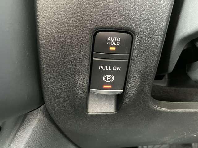 2.0 ハイウェイスターV プロパイロット/12.3インチナビ/LEDヘッド ついに新型セレナ登場。車と共に過ごす思い出をとびきりののひとときに。ユーザーへのやさしさと最新の安全装備、先進技術が詰め込まれています。(15枚目)