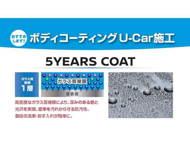 ６６０　ハイウェイスターＧターボ　アラウンドビューモニター／自動ハイビーム　迫力あるフロントフェイスにスポーティで上質なインテリア、衝突被害軽減ブレーキ＆踏み間違い防止アシスト、さらにハイビームアシストを標準装備しました。(5枚目)