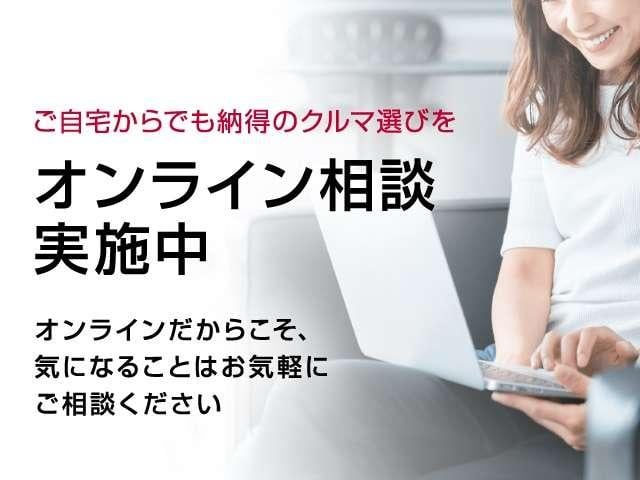 ノート １．２　Ｘ　９インチナビ　アダプティブＬＥＤヘッドライト　力強さ、なめらかさ、静かさ、すべてが進化した電気の走り。全方位運転支援システムが安心感を後押しする第二世代ｅ－ＰＯＷＥＲノート（73枚目）