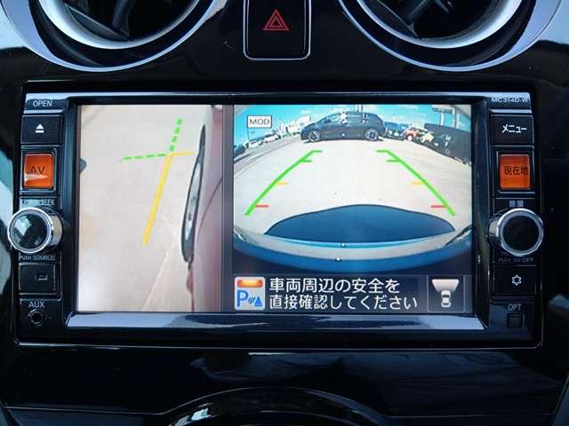 ノート １．２　Ｘ　ＤＩＧ－Ｓ　Ｖセレクション＋セーフティ　純正ナビ／アラウンドモニター／踏み間違い防止アシスト　前方の車両や歩行者との衝突回避をサポートする、エマージェンシーブレーキを搭載したノートです。さらに踏み間違い防止アシストも付いて安全装備が充実（64枚目）