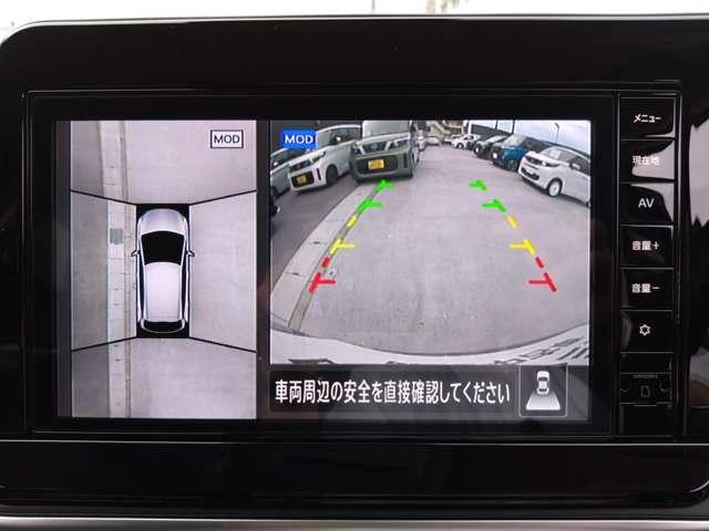 ノート １．２　Ｘ　９０周年記念車　９インチナビ／アラウンドモニター／ＬＥＤヘッド（7枚目）