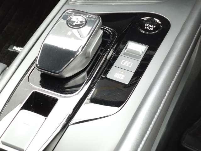 ノート １．２　Ｘ　９０周年記念車　９インチナビ／アラウンドモニター／ＬＥＤヘッド（9枚目）