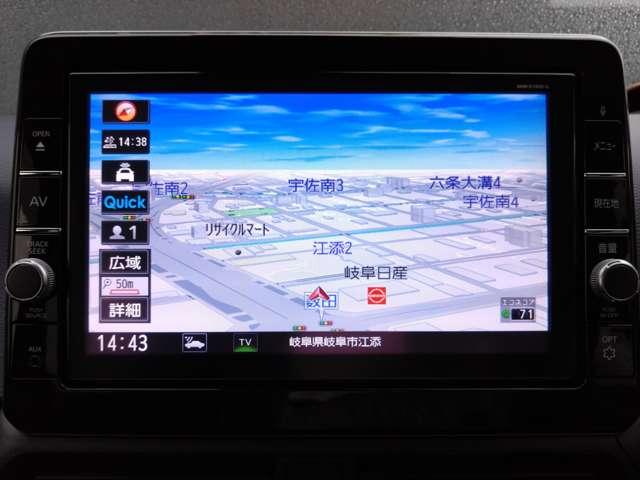 デイズ ６６０　ハイウェイスターＸ　９インチナビ／アラウンドモニター／ＬＥＤヘッド（6枚目）