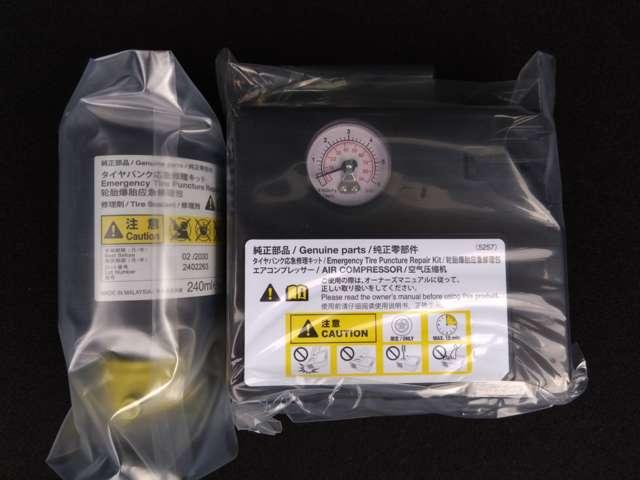 ノート 1.2 X 雹害車 9インチナビ/雹害箇所修理済車両/LEDヘッド こちらの車両は雹害車となります。誠に勝手ながら雹害車は岐阜県内及び、岐阜県隣接県在住のご来店いただけるお客様に限り販売させていただきます(45枚目)