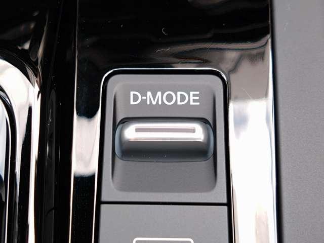 ノート 1.2 X 雹害車 9インチナビ/雹害箇所修理済車両/LEDヘッド こちらの車両は雹害車となります。誠に勝手ながら雹害車は岐阜県内及び、岐阜県隣接県在住のご来店いただけるお客様に限り販売させていただきます(53枚目)