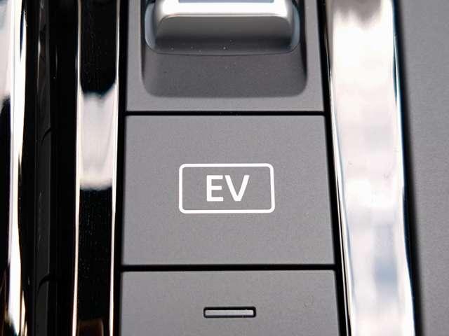 ノート 1.2 X 雹害車 9インチナビ/雹害箇所修理済車両/LEDヘッド こちらの車両は雹害車となります。誠に勝手ながら雹害車は岐阜県内及び、岐阜県隣接県在住のご来店いただけるお客様に限り販売させていただきます(54枚目)