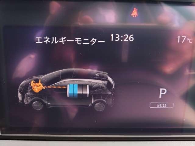 ノート 1.2 X 雹害車 9インチナビ/雹害箇所修理済車両/LEDヘッド こちらの車両は雹害車となります。誠に勝手ながら雹害車は岐阜県内及び、岐阜県隣接県在住のご来店いただけるお客様に限り販売させていただきます(72枚目)