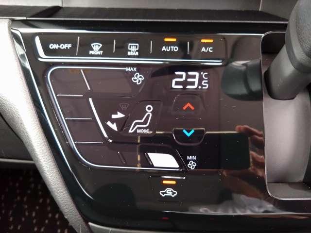 ルークス 660 ハイウェイスターX プロパイロットエディション 弊社元社用車/両側電動スライド/9インチナビ 自動車専用道路で先行車両との車間距離を一定に保つようにハンドル操作を支援し、ドライバーの運転をサポートする、同一車線運転支援技術「プロパイロット」搭載(8枚目)
