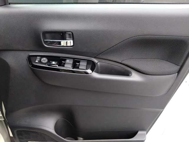 ルークス 660 ハイウェイスターX プロパイロットエディション 弊社元社用車/両側電動スライド/9インチナビ 自動車専用道路で先行車両との車間距離を一定に保つようにハンドル操作を支援し、ドライバーの運転をサポートする、同一車線運転支援技術「プロパイロット」搭載(41枚目)