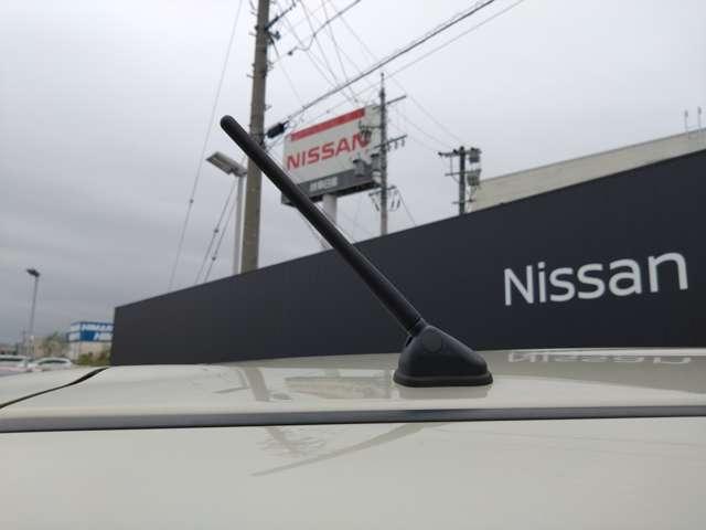 ルークス 660 ハイウェイスターX プロパイロットエディション 弊社元社用車/両側電動スライド/9インチナビ 自動車専用道路で先行車両との車間距離を一定に保つようにハンドル操作を支援し、ドライバーの運転をサポートする、同一車線運転支援技術「プロパイロット」搭載(42枚目)