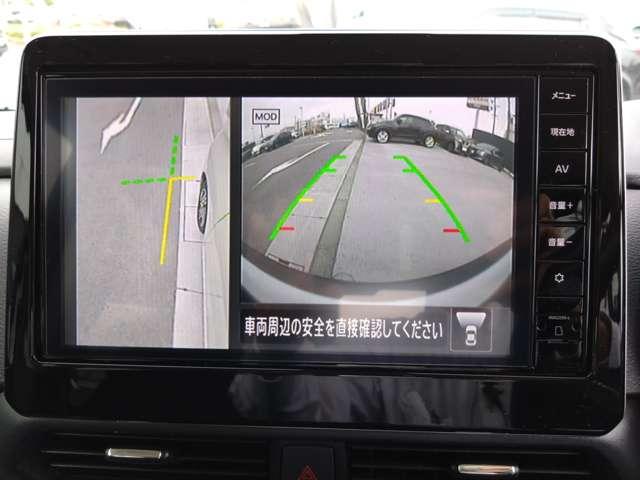 ルークス 660 ハイウェイスターX プロパイロットエディション 弊社元社用車/両側電動スライド/9インチナビ 自動車専用道路で先行車両との車間距離を一定に保つようにハンドル操作を支援し、ドライバーの運転をサポートする、同一車線運転支援技術「プロパイロット」搭載(71枚目)