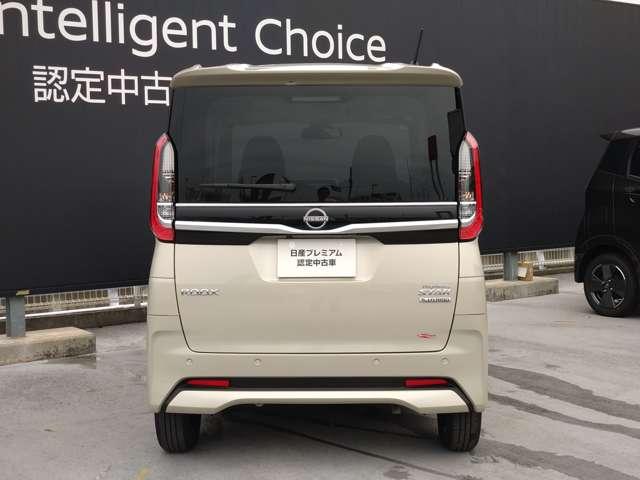 ルークス 660 ハイウェイスターX プロパイロットエディション 弊社元社用車/両側電動スライド/9インチナビ 自動車専用道路で先行車両との車間距離を一定に保つようにハンドル操作を支援し、ドライバーの運転をサポートする、同一車線運転支援技術「プロパイロット」搭載(79枚目)