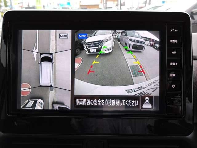 ルークス 660 ハイウェイスターX プロパイロットエディション 弊社元社用車/9インチナビ/スマートルームミラー 自動車専用道路で先行車両との車間距離を一定に保つようにハンドル操作を支援し、ドライバーの運転をサポートする、同一車線運転支援技術「プロパイロット」搭載(7枚目)