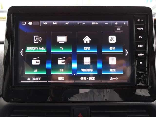 ルークス 660 ハイウェイスターX プロパイロットエディション 弊社元社用車/9インチナビ/スマートルームミラー 自動車専用道路で先行車両との車間距離を一定に保つようにハンドル操作を支援し、ドライバーの運転をサポートする、同一車線運転支援技術「プロパイロット」搭載(72枚目)