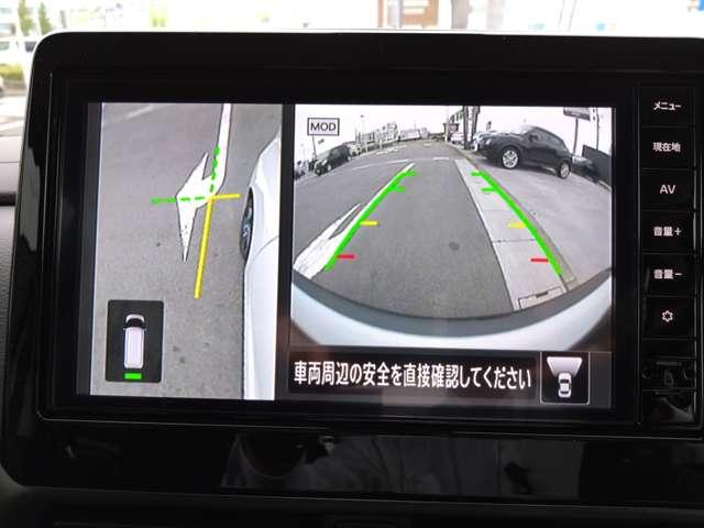 ルークス 660 ハイウェイスターX プロパイロットエディション 弊社元社用車/9インチナビ/スマートルームミラー 自動車専用道路で先行車両との車間距離を一定に保つようにハンドル操作を支援し、ドライバーの運転をサポートする、同一車線運転支援技術「プロパイロット」搭載(73枚目)