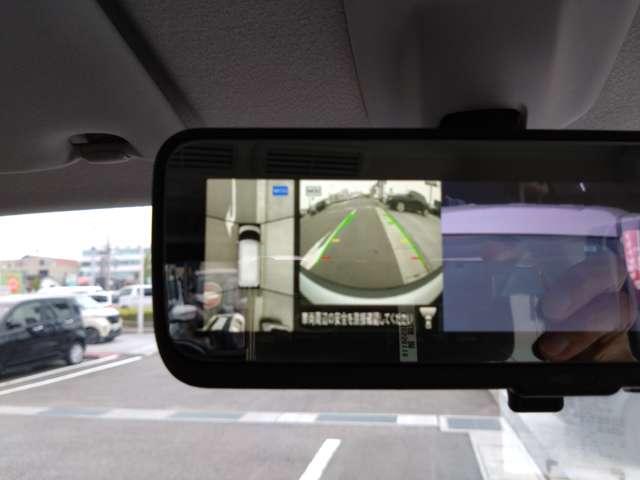ルークス 660 ハイウェイスターX プロパイロットエディション 弊社元社用車/9インチナビ/スマートルームミラー 自動車専用道路で先行車両との車間距離を一定に保つようにハンドル操作を支援し、ドライバーの運転をサポートする、同一車線運転支援技術「プロパイロット」搭載(74枚目)
