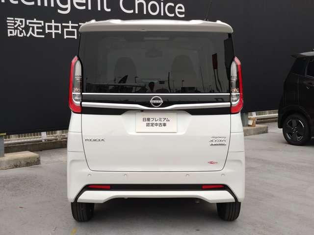ルークス 660 ハイウェイスターX プロパイロットエディション 弊社元社用車/9インチナビ/スマートルームミラー 自動車専用道路で先行車両との車間距離を一定に保つようにハンドル操作を支援し、ドライバーの運転をサポートする、同一車線運転支援技術「プロパイロット」搭載(79枚目)