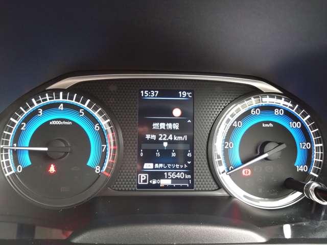 ルークス 660 ハイウェイスターX 弊社元社用車 電動スライドドア/9インチナビ/アラウンドビューモニター 迫力あるフロントフェイスにスポーティで上質なインテリア、エマブレ&踏み間違い防止アシスト、さらに車線逸脱防止アシストを標準装備しました(5枚目)