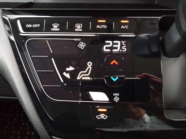 ルークス 660 ハイウェイスターX 弊社元社用車 電動スライドドア/9インチナビ/アラウンドビューモニター 迫力あるフロントフェイスにスポーティで上質なインテリア、エマブレ&踏み間違い防止アシスト、さらに車線逸脱防止アシストを標準装備しました(8枚目)