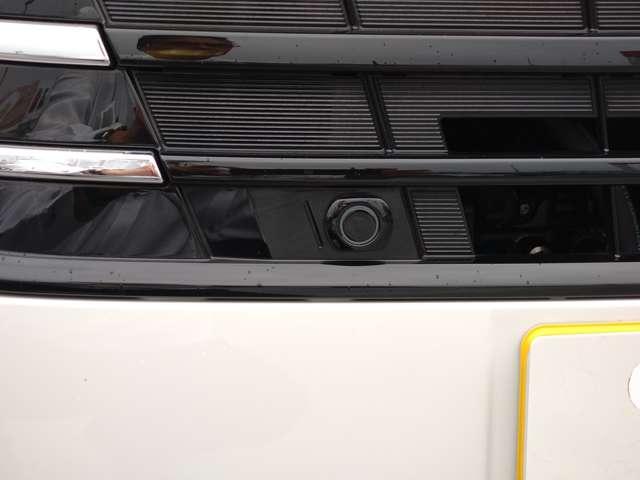 ルークス 660 ハイウェイスターX 弊社元社用車 電動スライドドア/9インチナビ/アラウンドビューモニター 迫力あるフロントフェイスにスポーティで上質なインテリア、エマブレ&踏み間違い防止アシスト、さらに車線逸脱防止アシストを標準装備しました(36枚目)