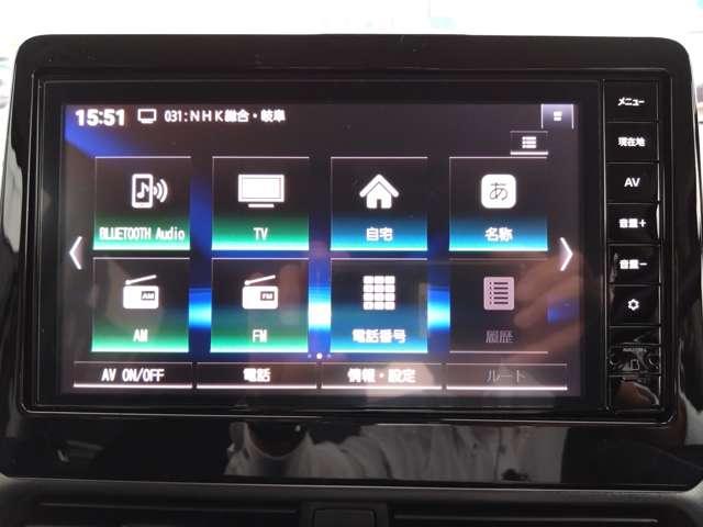 ルークス 660 ハイウェイスターX 弊社元社用車 電動スライドドア/9インチナビ/アラウンドビューモニター 迫力あるフロントフェイスにスポーティで上質なインテリア、エマブレ&踏み間違い防止アシスト、さらに車線逸脱防止アシストを標準装備しました(71枚目)