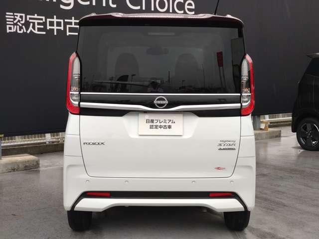 ルークス 660 ハイウェイスターX 弊社元社用車 電動スライドドア/9インチナビ/アラウンドビューモニター 迫力あるフロントフェイスにスポーティで上質なインテリア、エマブレ&踏み間違い防止アシスト、さらに車線逸脱防止アシストを標準装備しました(79枚目)
