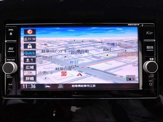 セレナ ２．０　ハイウェイスター　ＶセレクションＩＩ　両側電動スライドドア／純正ナビ　バックモニター　セレナはシートアレンジの多様さも魅力。友達を誘って出かけたいときも、荷物をたっぷり積みたいときも、ぴったりのアレンジが見つかります（6枚目）