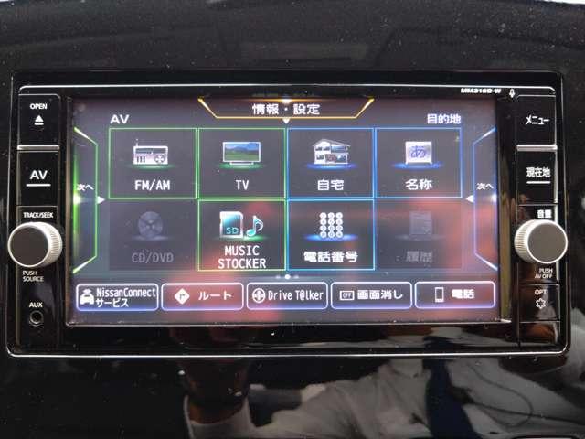セレナ ２．０　ハイウェイスター　ＶセレクションＩＩ　両側電動スライドドア／純正ナビ　バックモニター　セレナはシートアレンジの多様さも魅力。友達を誘って出かけたいときも、荷物をたっぷり積みたいときも、ぴったりのアレンジが見つかります（67枚目）
