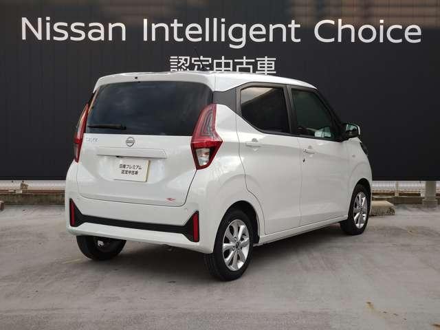 デイズ ６６０　Ｘ　９インチナビ／バックカメラ／自動ハイビーム／（2枚目）