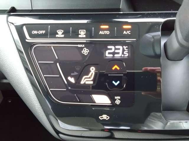 デイズ ６６０　Ｘ　９インチナビ／バックカメラ／自動ハイビーム／（8枚目）